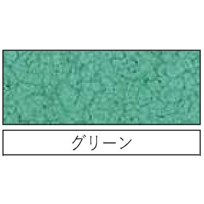 ハンマーフィ二ッシュ グリーン 300ml 6缶／セット