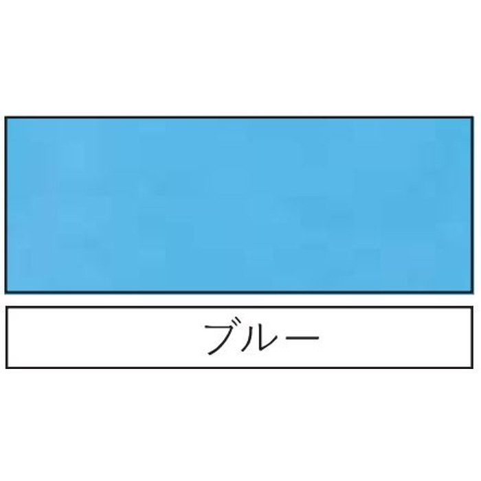 ガラス一番 ブルー 300ml 6缶／セット