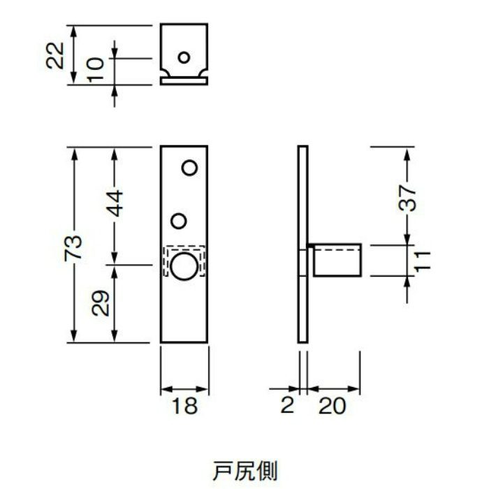 スーパータイト 開きドア用 小口カバー（No.558-2シリーズ専用） 左右1組