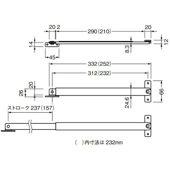 No.1500N-4 レバーストッパー（面付型） 内付外開 312mm BC(鏡面クローム)