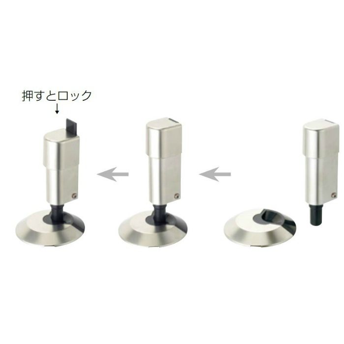 No.457N ドアキーパー（ロック・操作シール付） BC(鏡面クローム)
