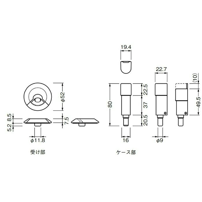 No.457N ドアキーパー（ロック・操作シール付） BC(鏡面クローム)