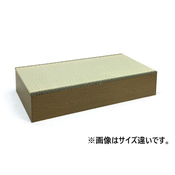 T3P2051 高床式ユニット畳「望」 い草表 へり付き 40×120cm 木部カラー ブラウン