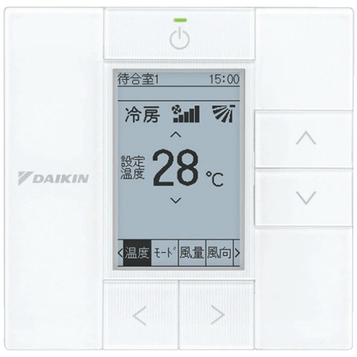SZRU140BF 店舗・オフィス用エアコン スカイエア EcoZEASシリーズ  天吊自在形 ワンダ風流標準タイプ フレッシュホワイト P140形 ワイヤードリモコン付