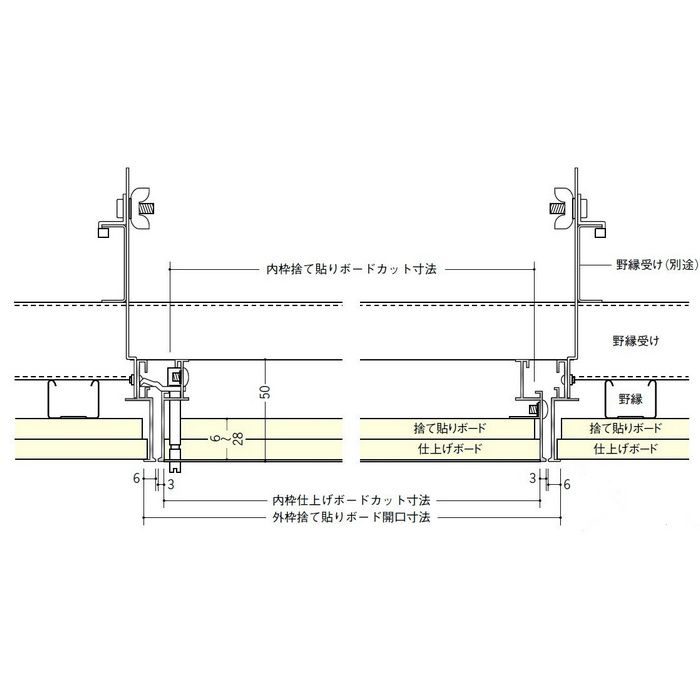 71061 シルバー アルミ リーフ目地303タイプ3 天井点検口 目地タイプ