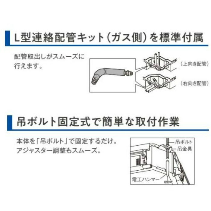 SZRU160BFD 店舗・オフィス用エアコン スカイエア EcoZEASシリーズ  天吊自在形 ワンダ風流標準タイプ ツイン同時マルチ フレッシュホワイト P160形 ワイヤードリモコン付