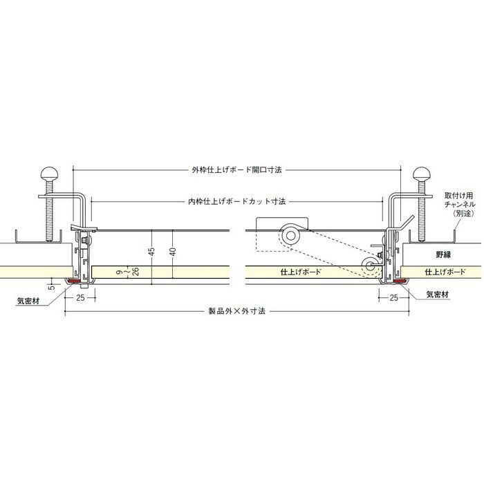 61084 シルバー アルミ リーフ気密SS－303K 天井点検口 気密タイプ【セール開催中】