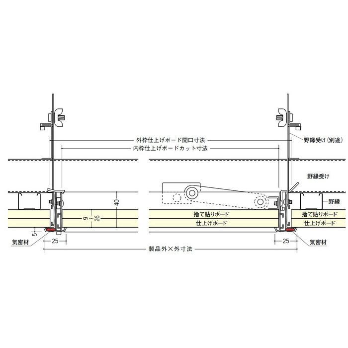 61087343 シルバー アルミ リーフ気密SS－606K吊タイプ 天井点検口 気密タイプ【セール開催中】