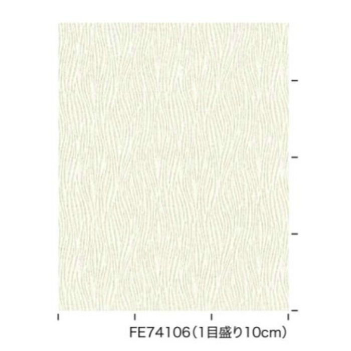 FE-74106 ファイン 織物