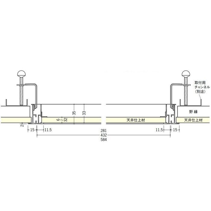 62191 シルバー アルミ ラウンドリーフ454 天井点検口 特殊タイプ