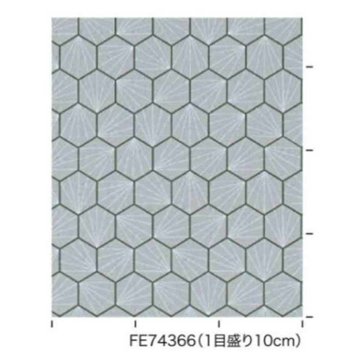 FE-74366 ファイン SCION AIKYO 【セール開催中】