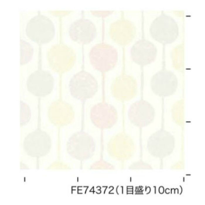 FE-74372 ファイン SCION TAIMI