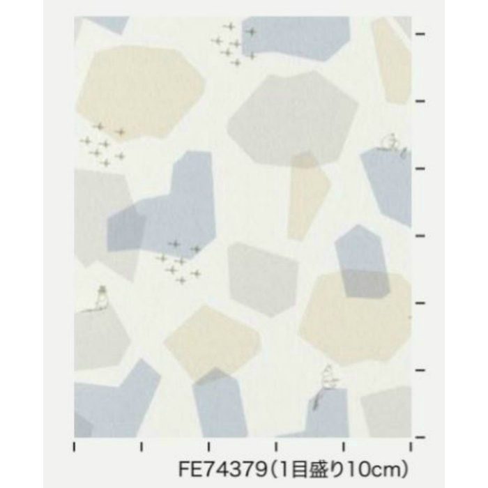 FE-74379 ファイン MOOMIN SHAPES 【セール開催中】