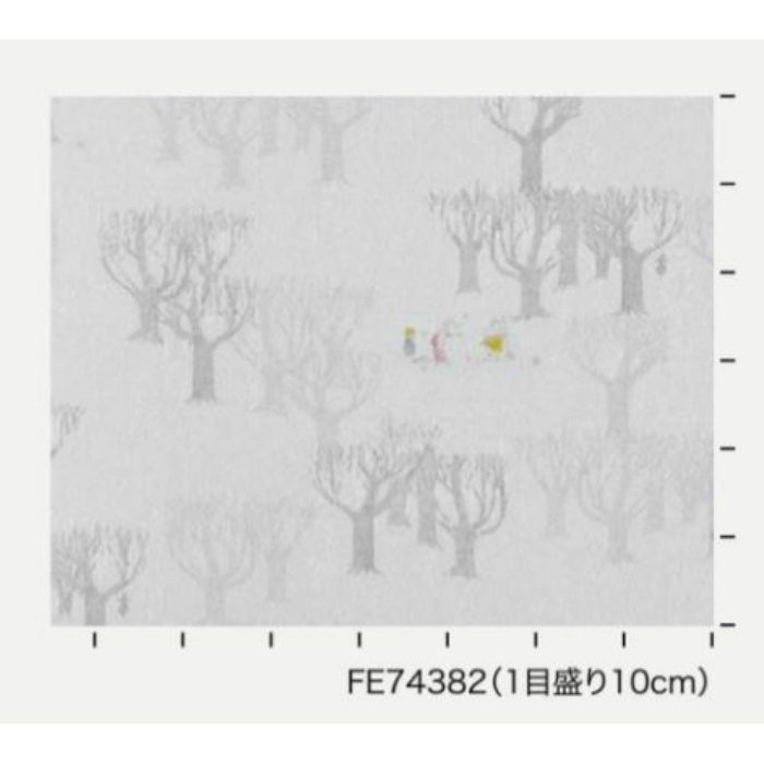 FE-74382 ファイン MOOMIN A DAY IN NOVEMBER 【セール開催中】