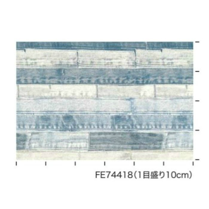 FE-74418 ファイン カジュアル 【セール開催中】