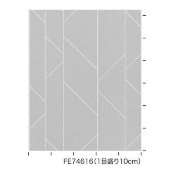 FE-74616 ファイン ウレタンコート壁紙