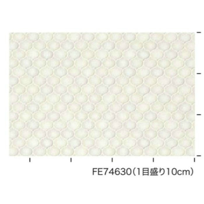 FE-74630 ファイン ウレタンコート壁紙