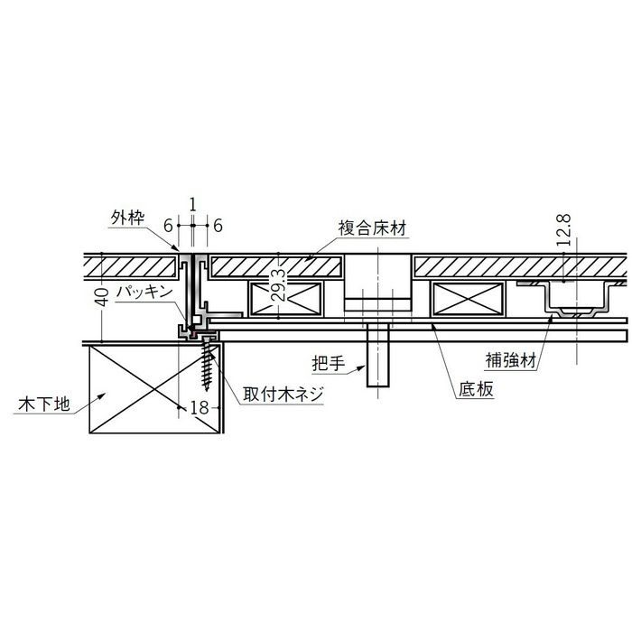 フロアリーフ NF-303 シルバー 床下点検口 62701