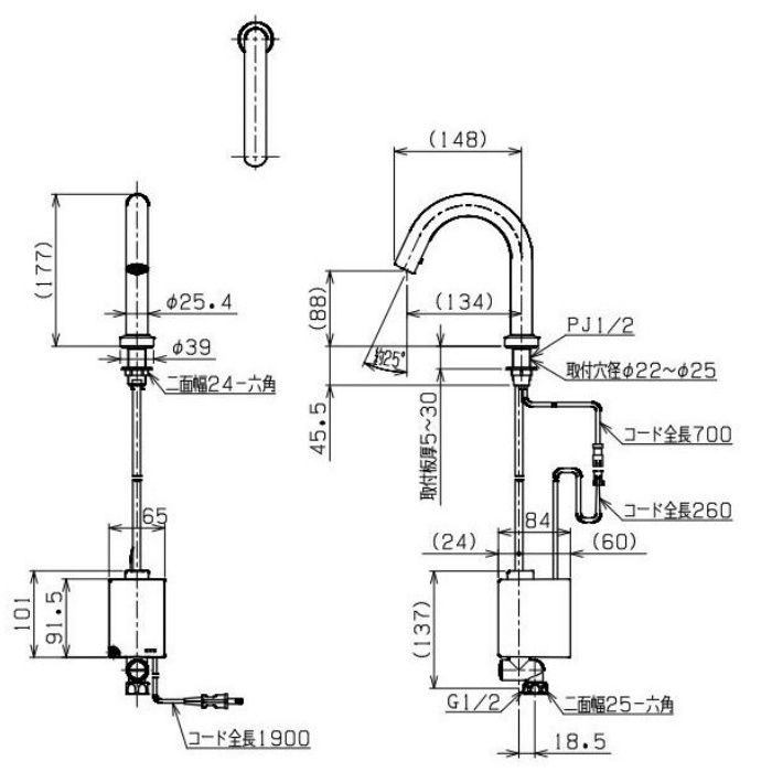 FCV1700L-MB センサー立水栓 マットブラック