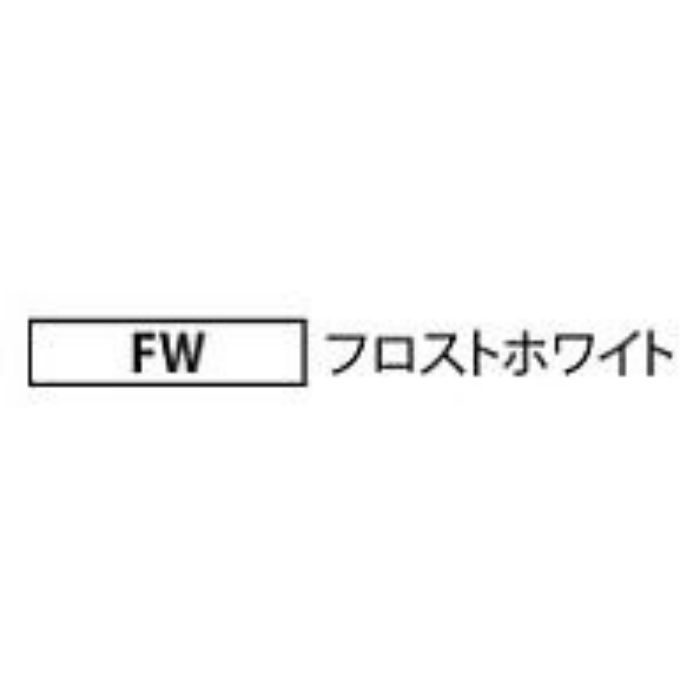 CDCG-200FW レンジフード用ダクトカバー フロストホワイト
