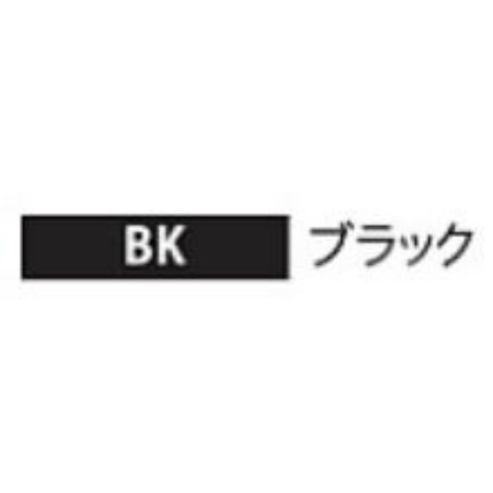 MKP-7465BK レンジフード前幕板 ブラック 間口750mm 総高さ500mm用