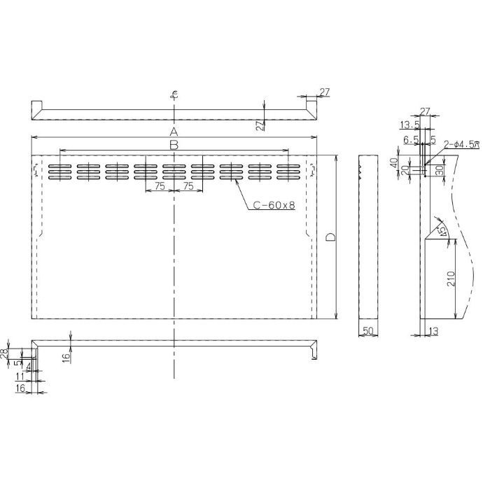 MPA-9430SI レンジフード前幕板 シルバーメタリック 間口900mm 総高さ