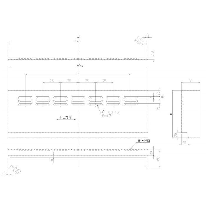 MPS-901C レンジフード前幕板 ステンレス 間口900mm 総高さ500mm用
