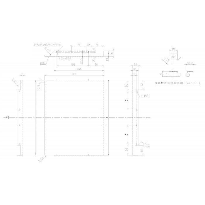 YMPP50-BF31BK レンジフード用横幕板 ブラック 総高さ700mm用 富士工業