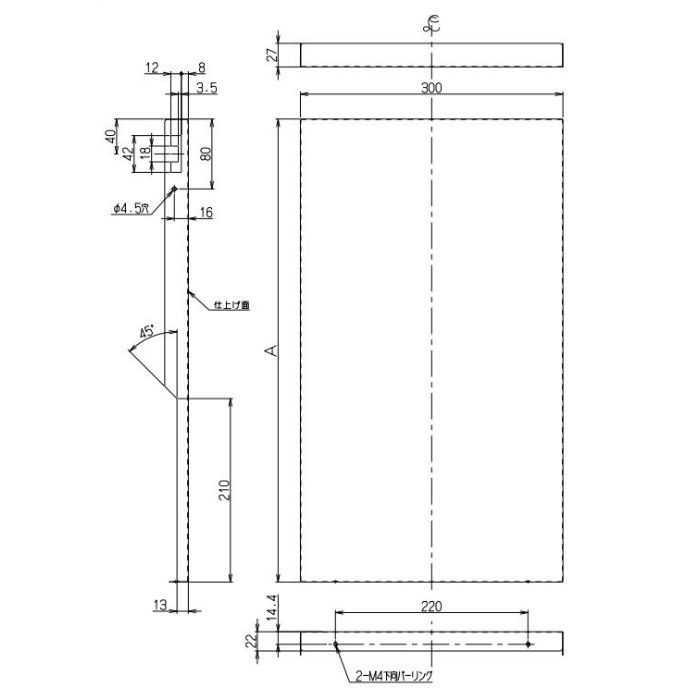 YMP665-C300SI レンジフード用横幕板 シルバーメタリック 総高さ700mm