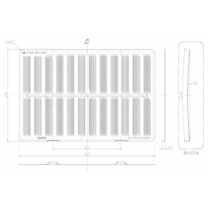 VES-4001 レンジフード交換用フィルター