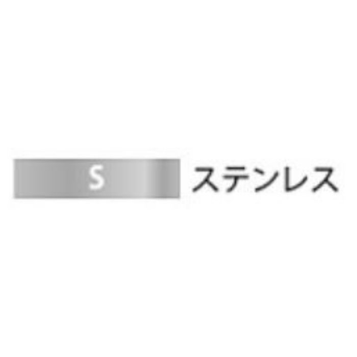 YMP33-MKR570S レンジフードMKR-3B専用 横幕板 ステンレス 総高さ600mm用