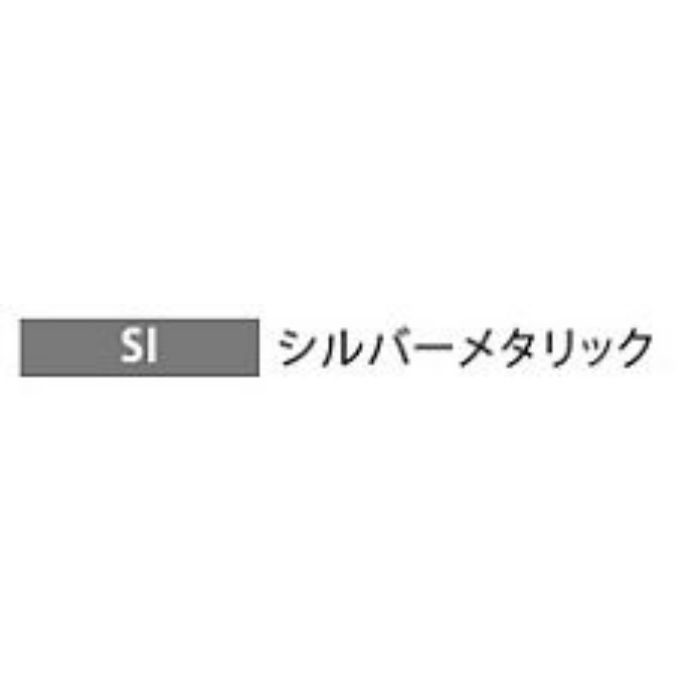 富士工業 レンジフード部材 サイド センターキット・専用ダクトカバー シルバーメタリック - 1
