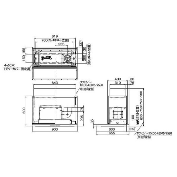 LNR-CK60W レンジフードLNRL-EC（排気／天井取付タイプ）用センター