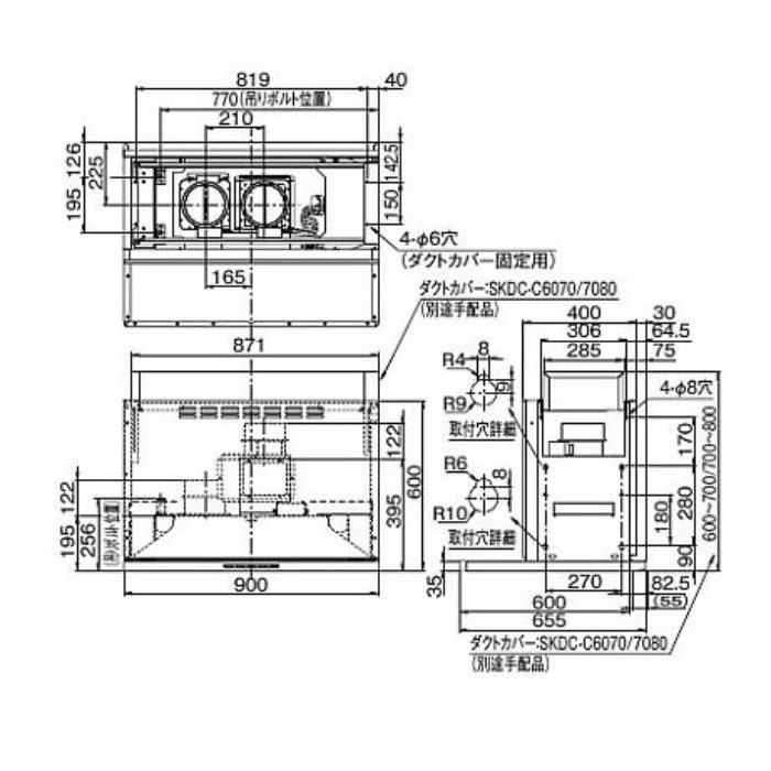 SERV-SK60W レンジフード（同時給排 横壁取付タイプ）用サイドキット ホワイト