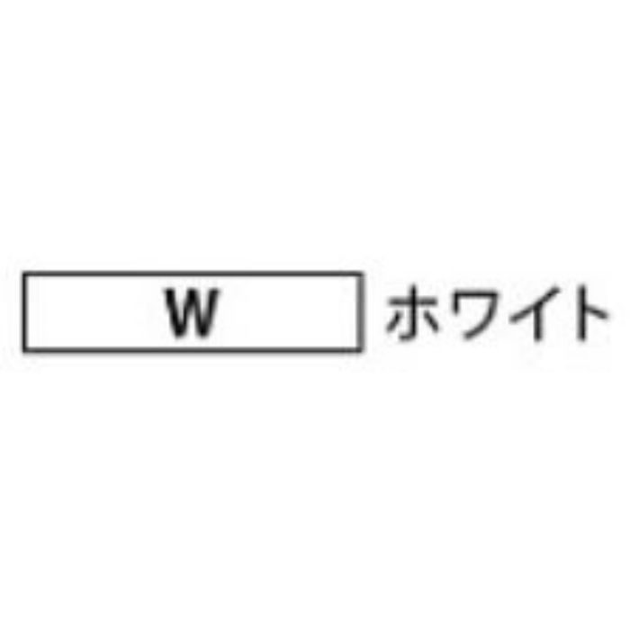 SERV-SK60W レンジフード（同時給排 横壁取付タイプ）用サイドキット ホワイト
