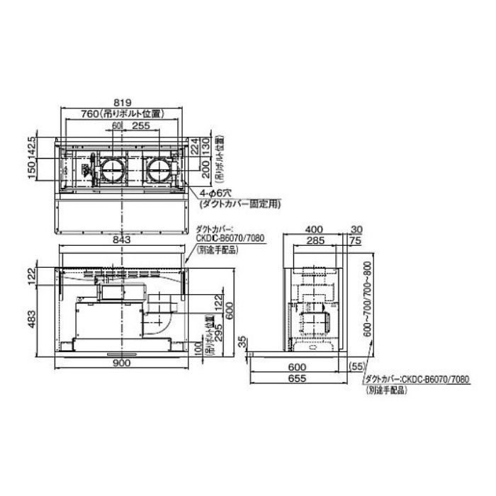 富士工業 レンジフード部材 サイド センターキット・専用ダクトカバー ホワイト - 1