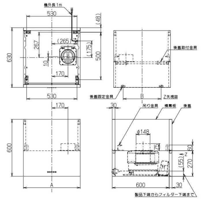 富士工業 レンジフード部材 MKR-3B専用部材 センターパーツ シルバーメタリック - 2
