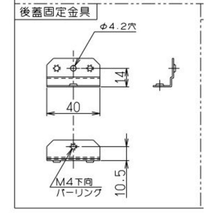 MKR-CP6060S レンジフードMKR-3B専用 センターパーツ ステンレス 間口