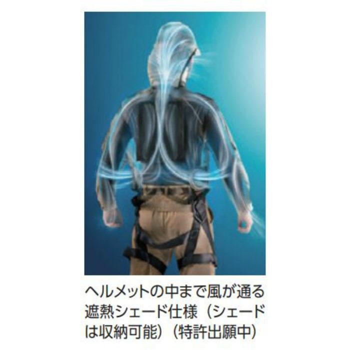 AZ-50299-003-3L 遮熱シェード付き長袖ブルゾン（空調服TM） 男女兼用 3L シルバー