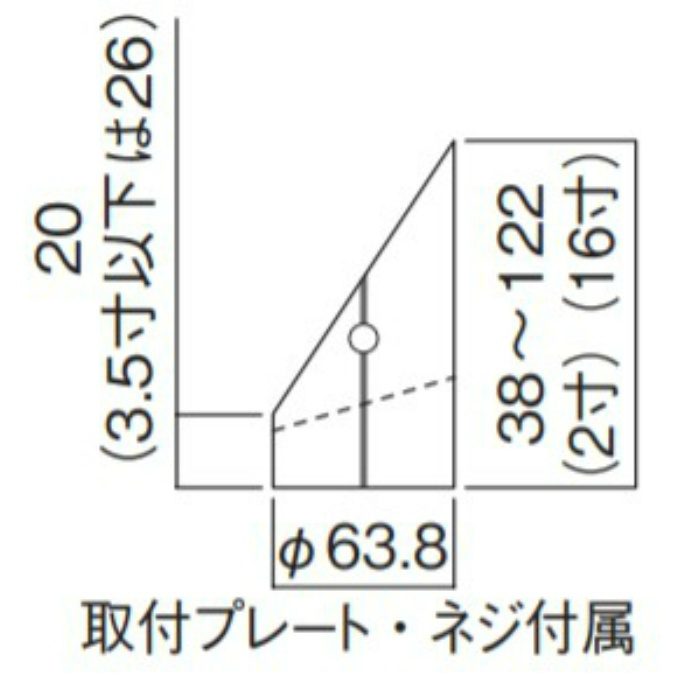 SPKT-1-W 傾斜天井用パーツ ホワイト