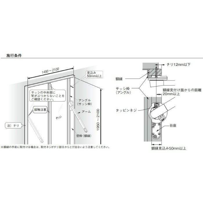 HSM01N 布団干し兼用室内物干し ホスメイト 積水マテリアル