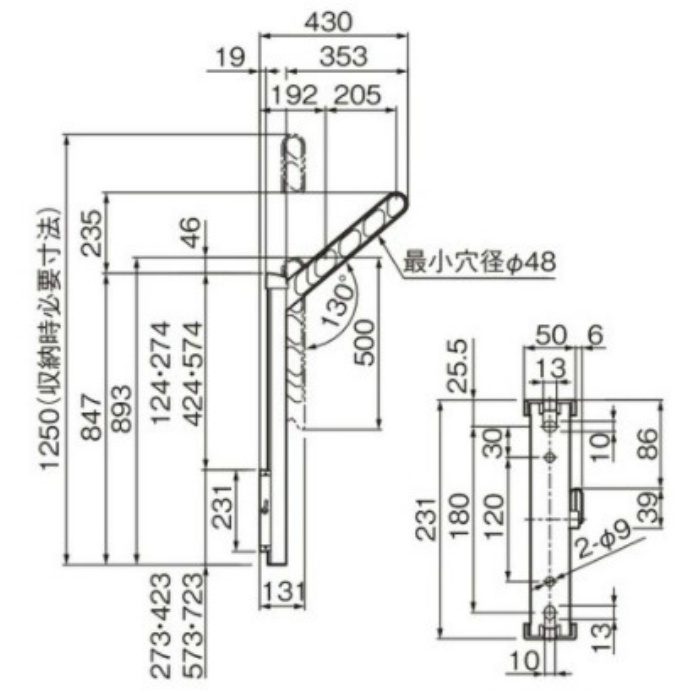 DA456ASPN-ST 屋外物干 上下可動タイプ 430mm ステンカラー 1組2本入