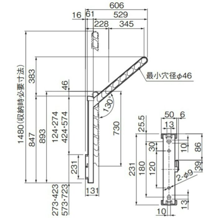 DA706ASPN-ST 屋外物干 上下可動タイプ 606mm ステンカラー 1組2本入