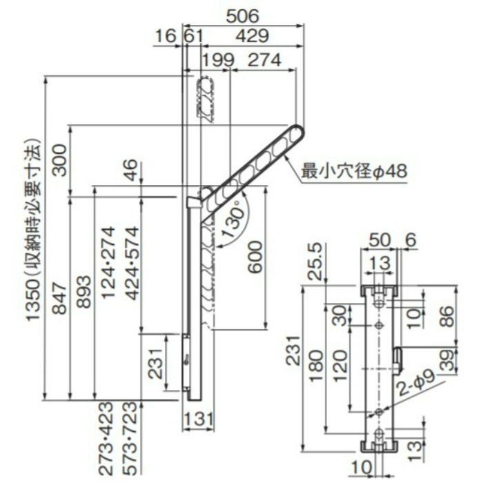 DA556ASPN-DB 屋外物干 上下可動タイプ 506mm ダークブロンズ 1組2本入