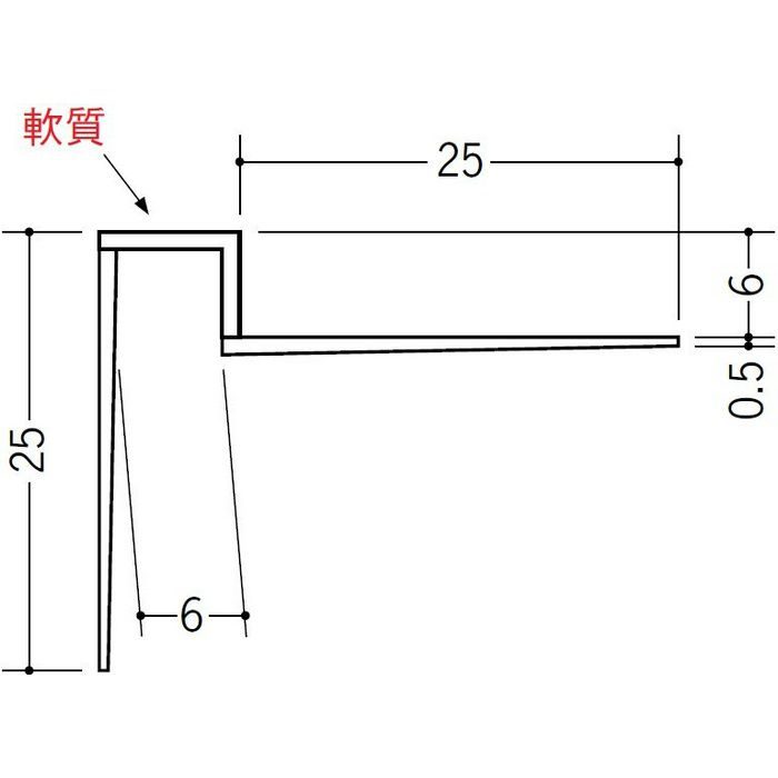 ペンキ・クロス下地材 入隅・天井廻り 吸震 ビニール IP-6 ホワイト 3m  34095-2