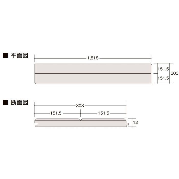 LL-FR2B01-MAFF ラシッサ Sフロア 耐水・ペット 木目タイプ［151］ クリエラスクF チェリー柄 さらっと Foot feel 6枚／ケース