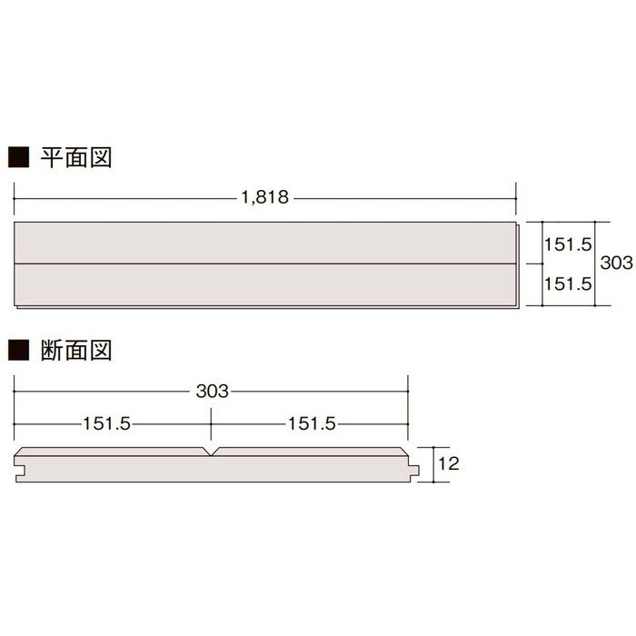 DC-DE2B01-MAFF ラシッサ Dフロアアース 木目タイプ［151］ グレージュエルムF さらっと Foot feel 6枚／ケース