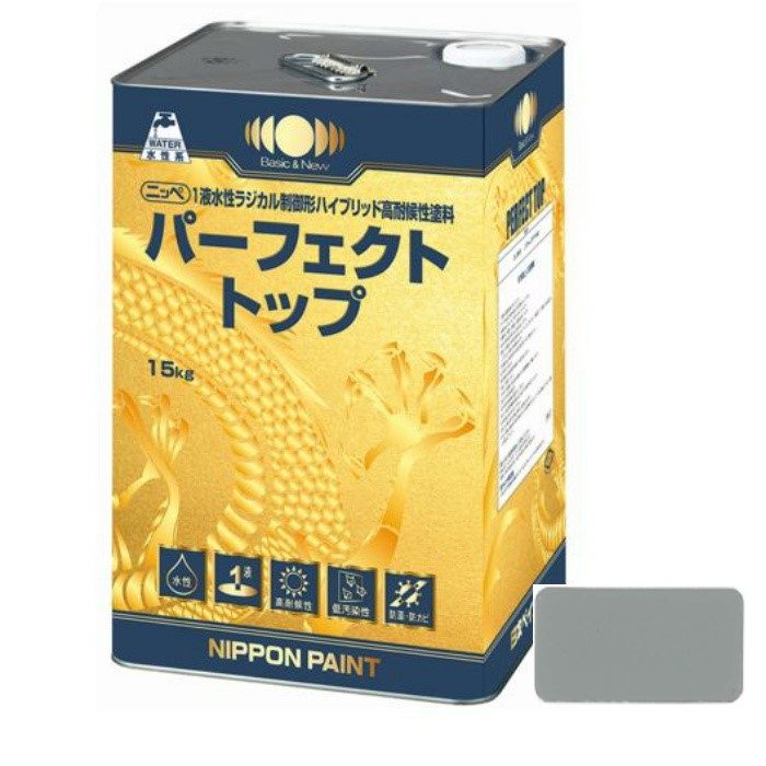 日本ペイント パーフェクトトップ 水性 色：ND-012 15kg（一斗缶サイズ