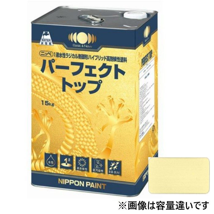 ニッペ パーフェクトトップ ND-250 つや有り 4kg 日本ペイント