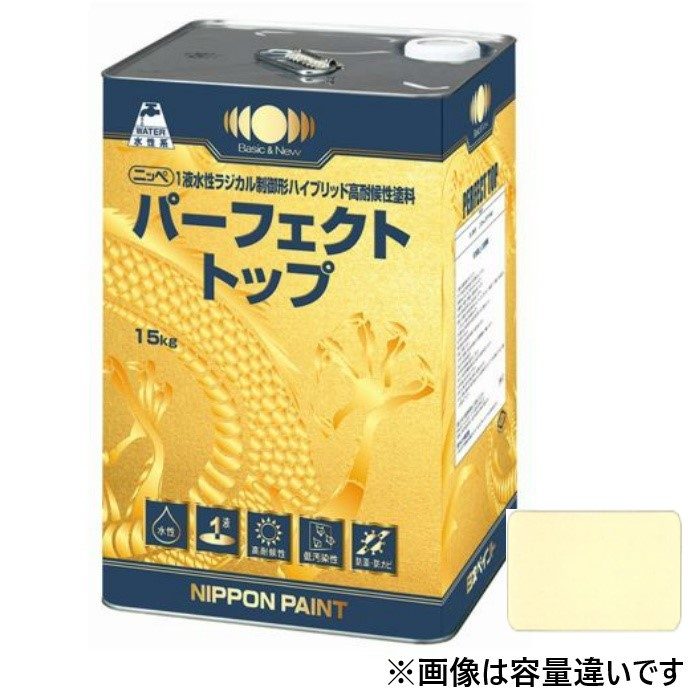 ニッペ パーフェクトトップ ND-280 つや有り 4kg